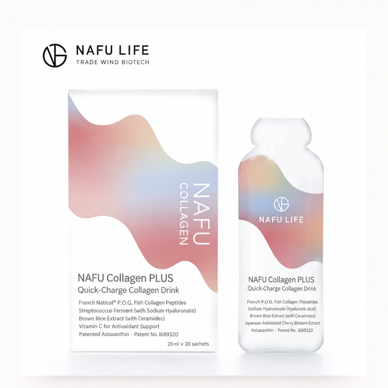 NAFU Collagen PLUS Quick-Charge Collagen Drink — NAFU LIFE product photograph
